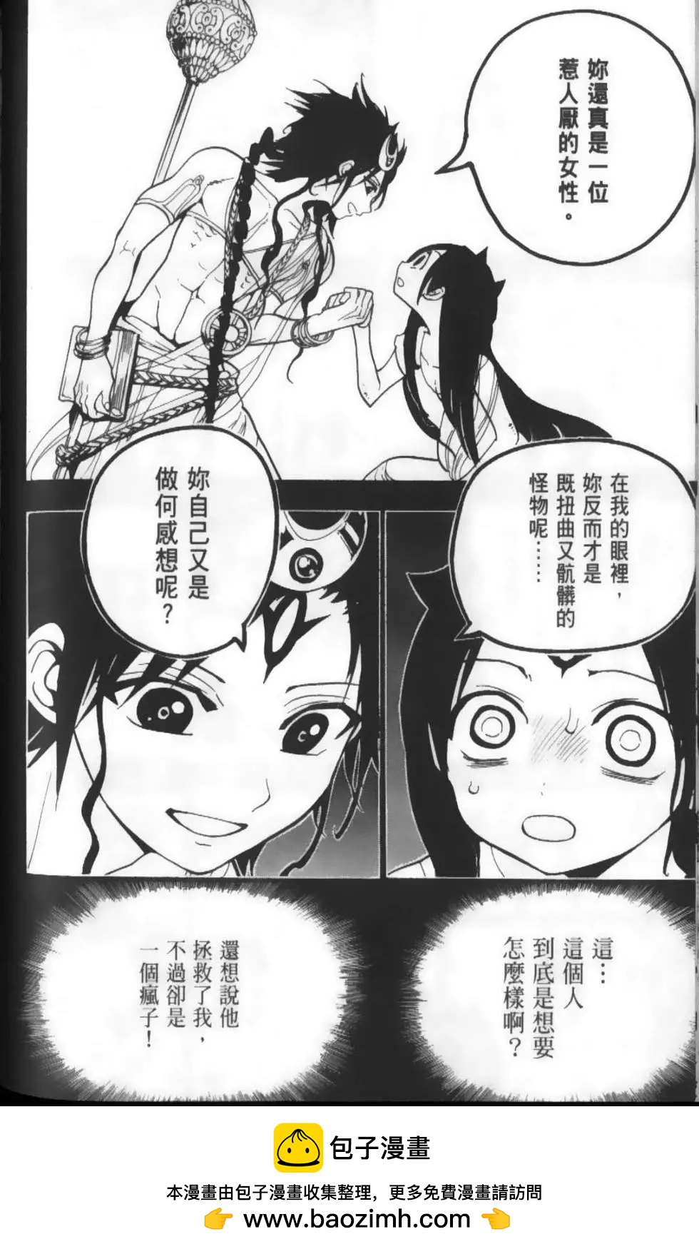 第22卷157