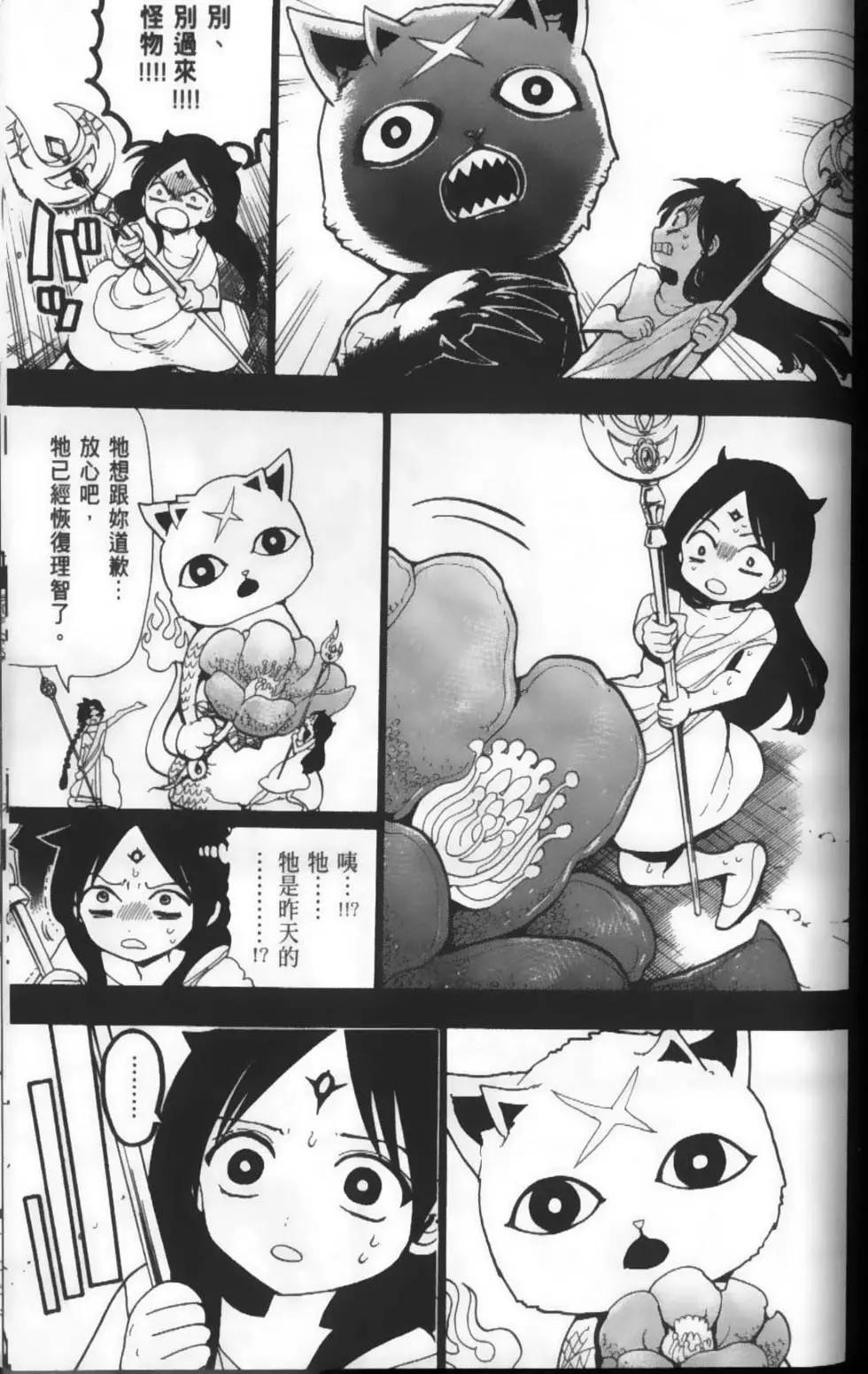 第22卷176