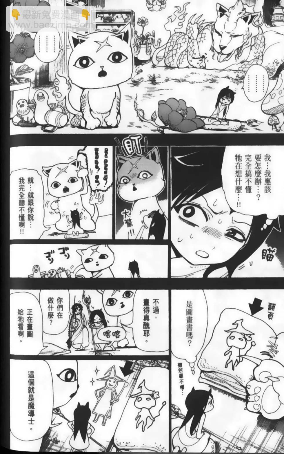 第22卷177