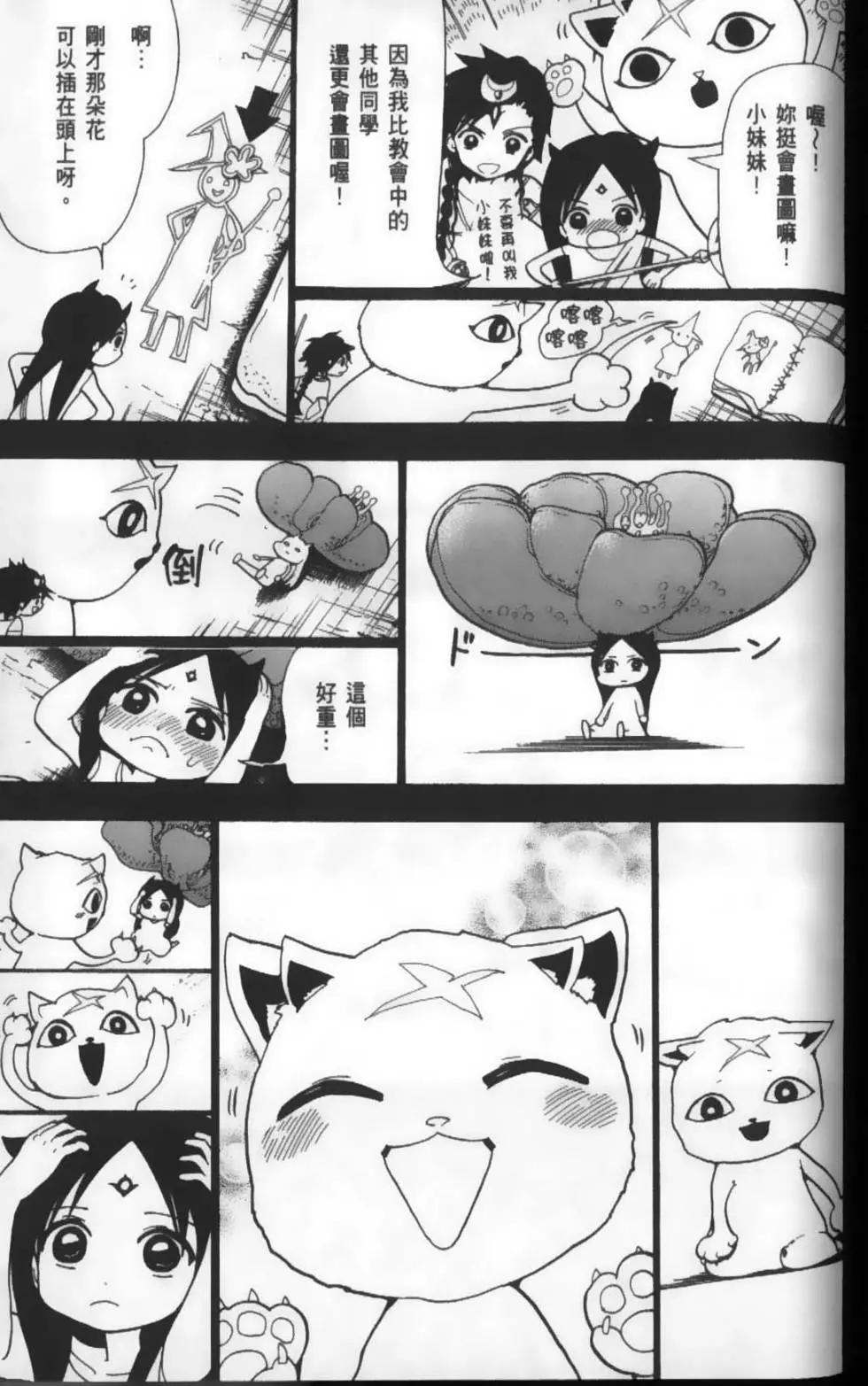 第22卷178