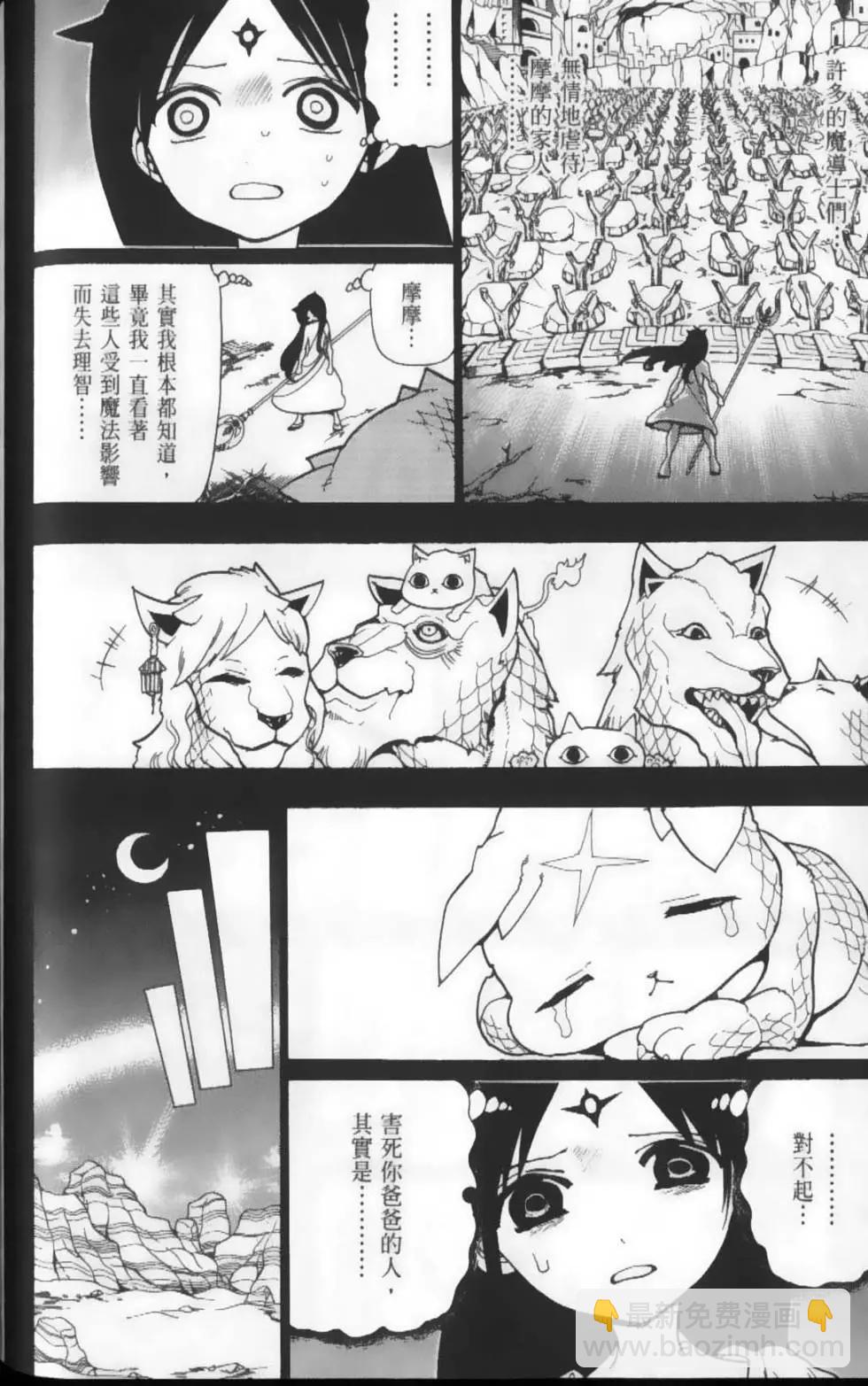 第22卷183