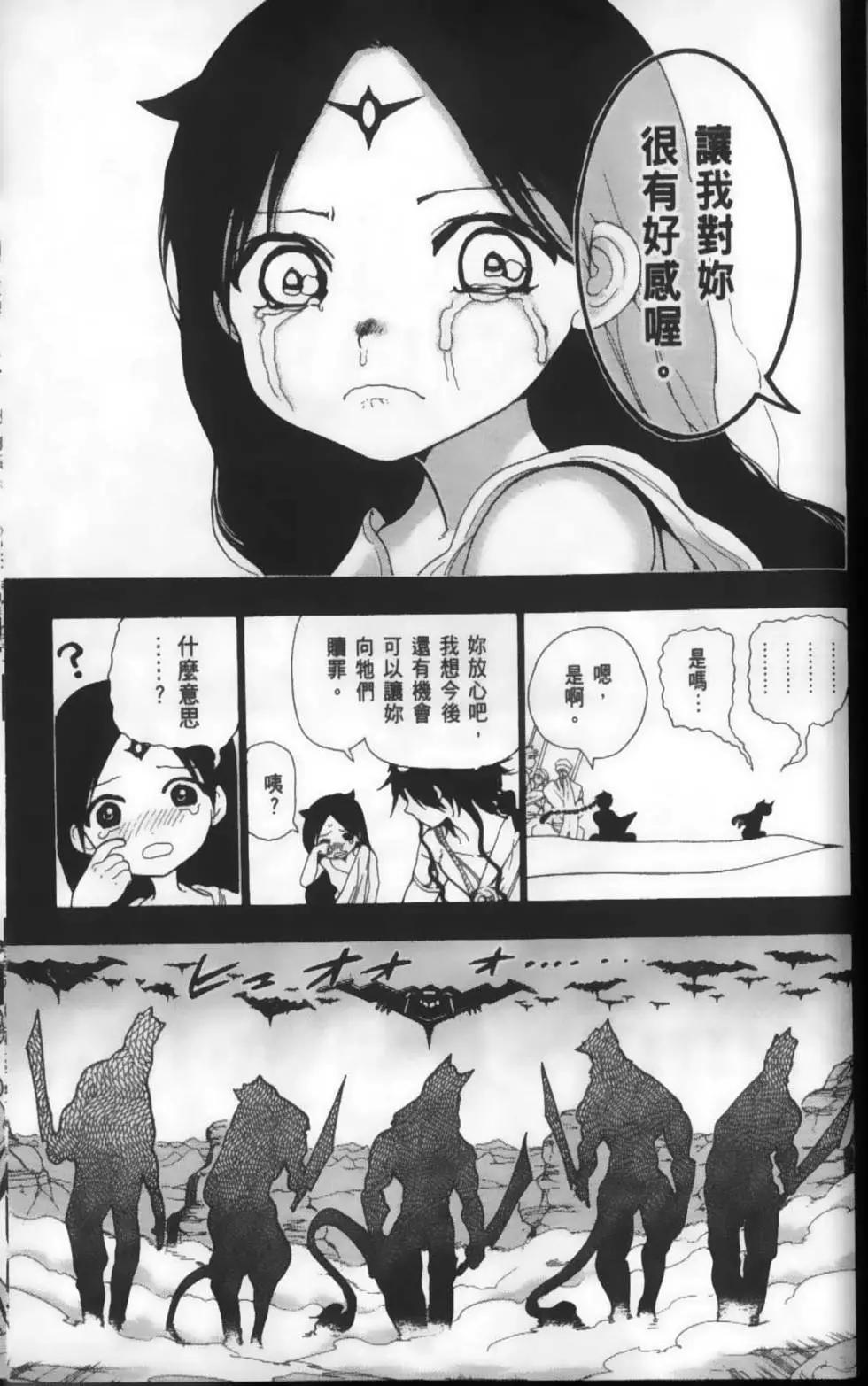 第22卷186