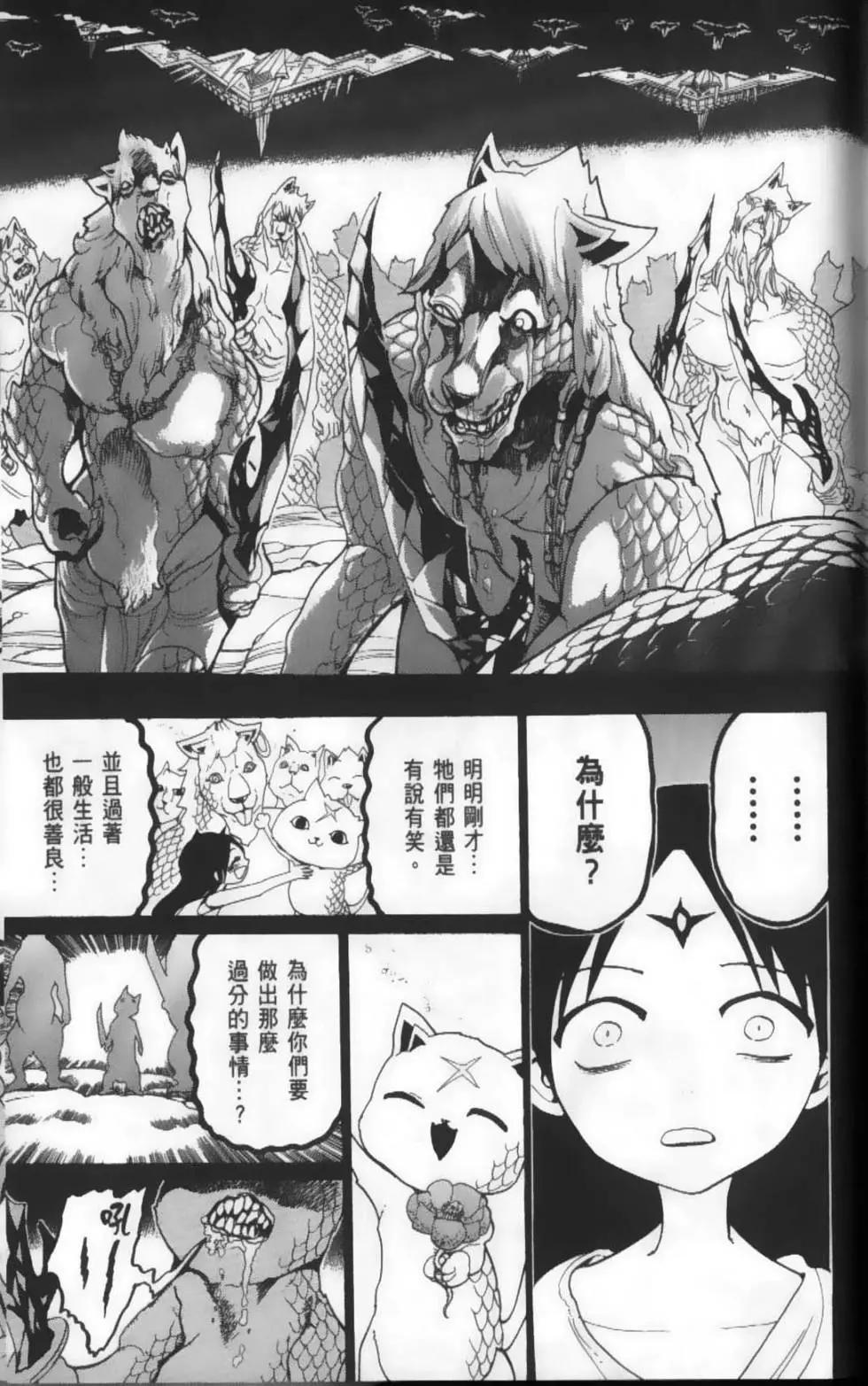 第22卷188
