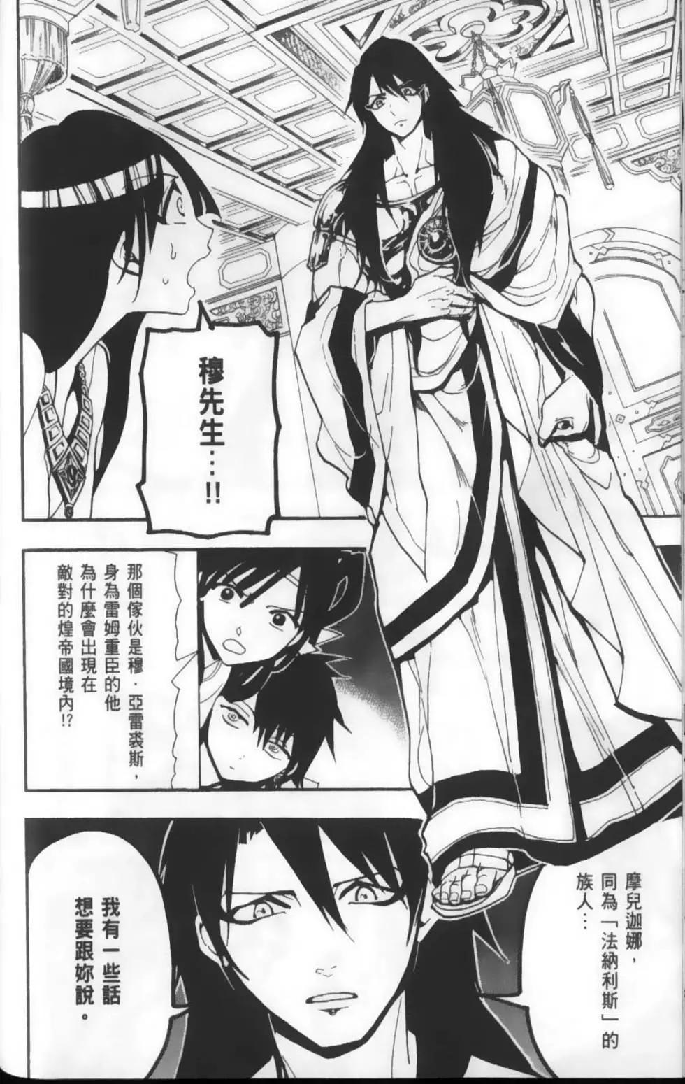 第22卷41