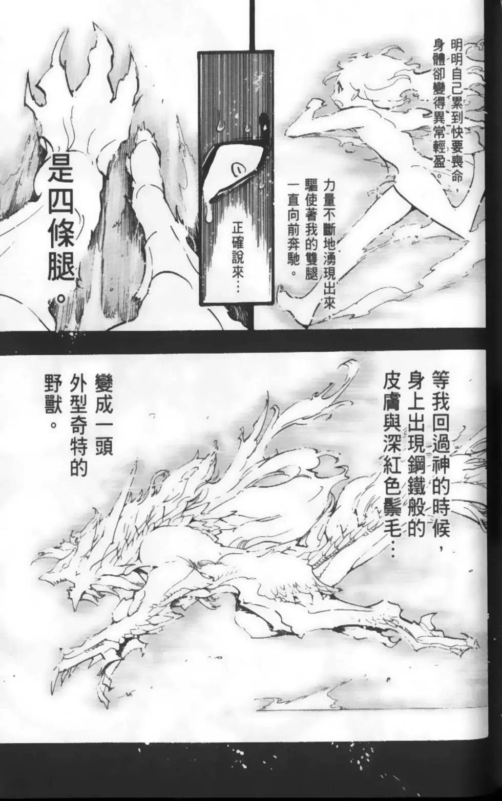 第22卷48