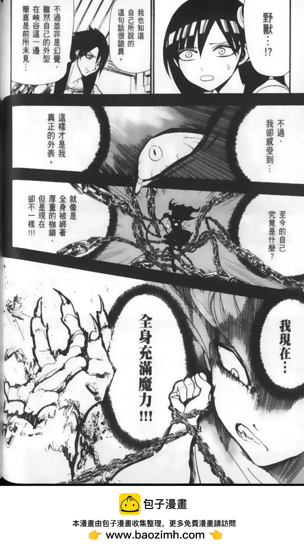 第22卷49