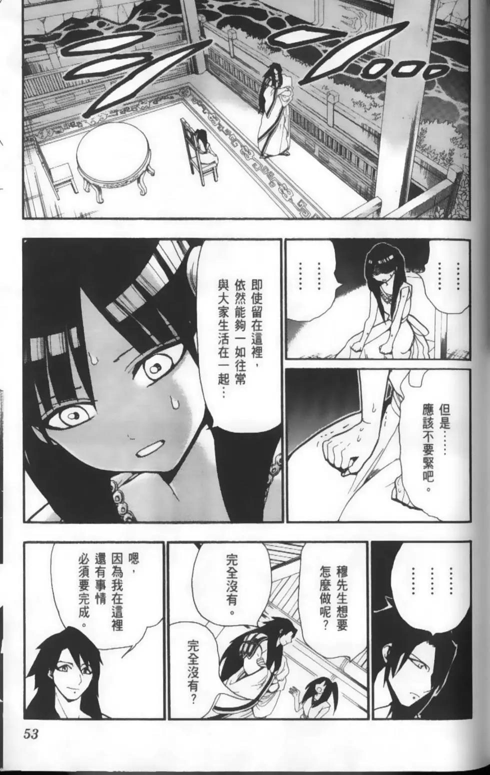 第22卷58