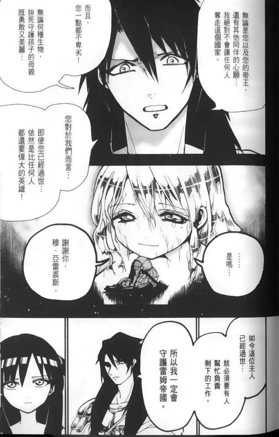 第22卷60