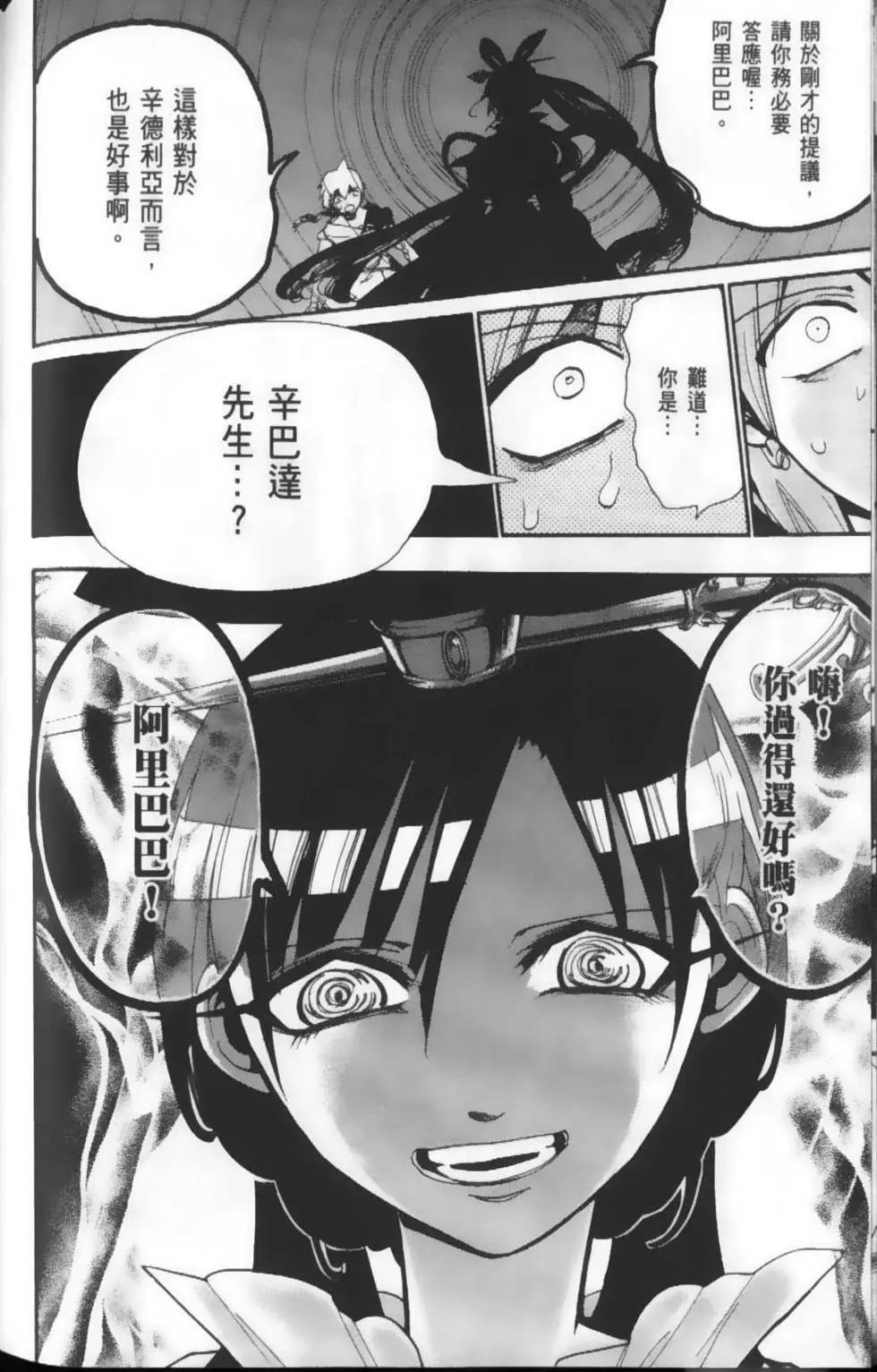 第22卷63