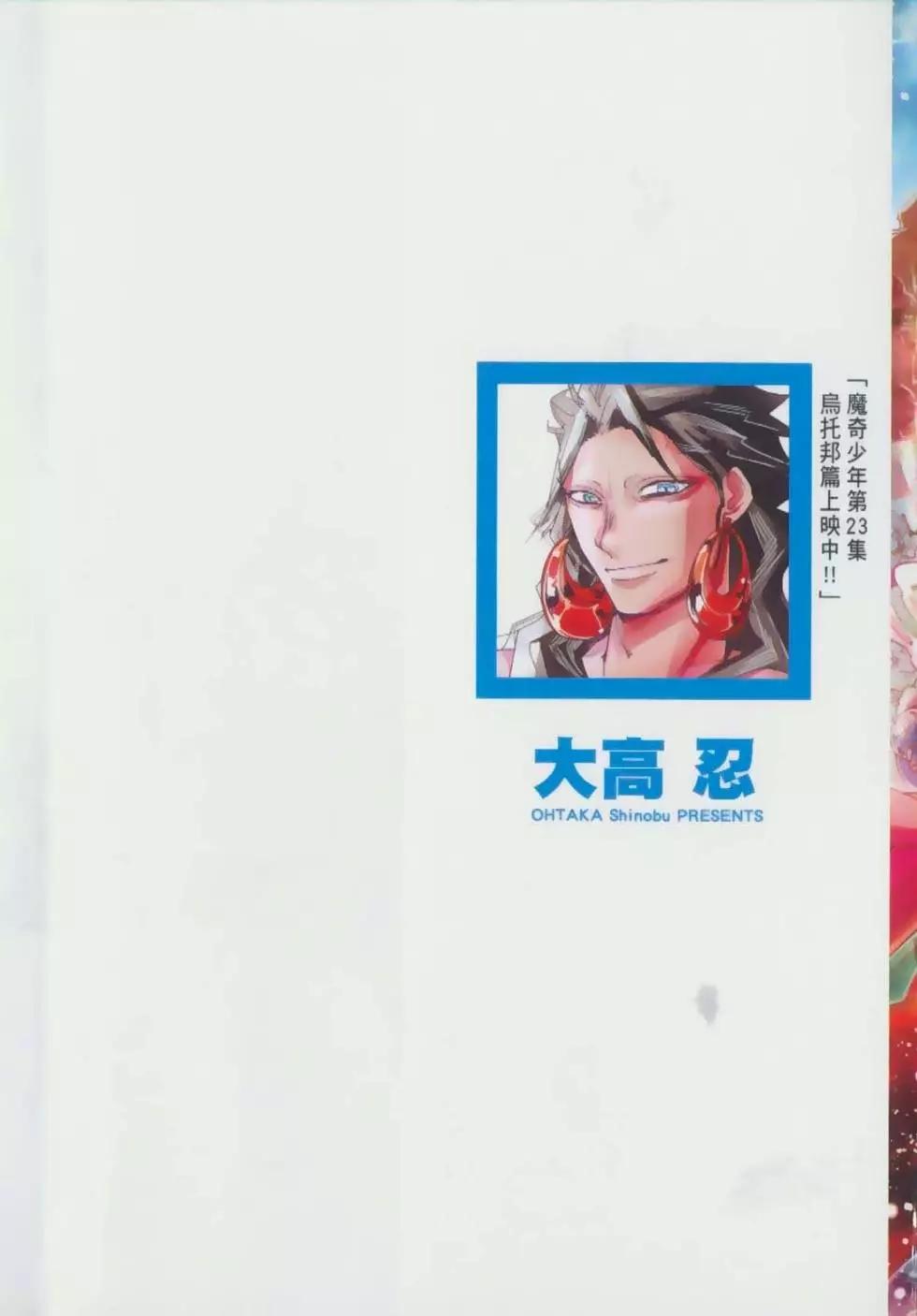 第23卷2