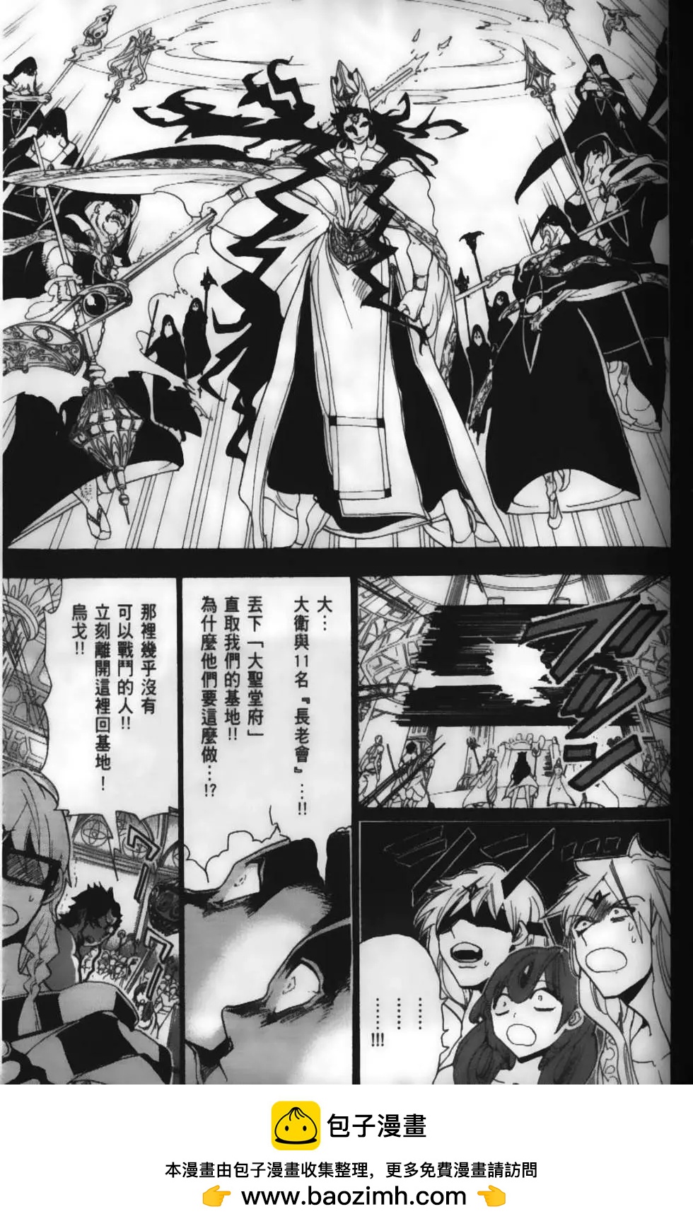 第23卷202