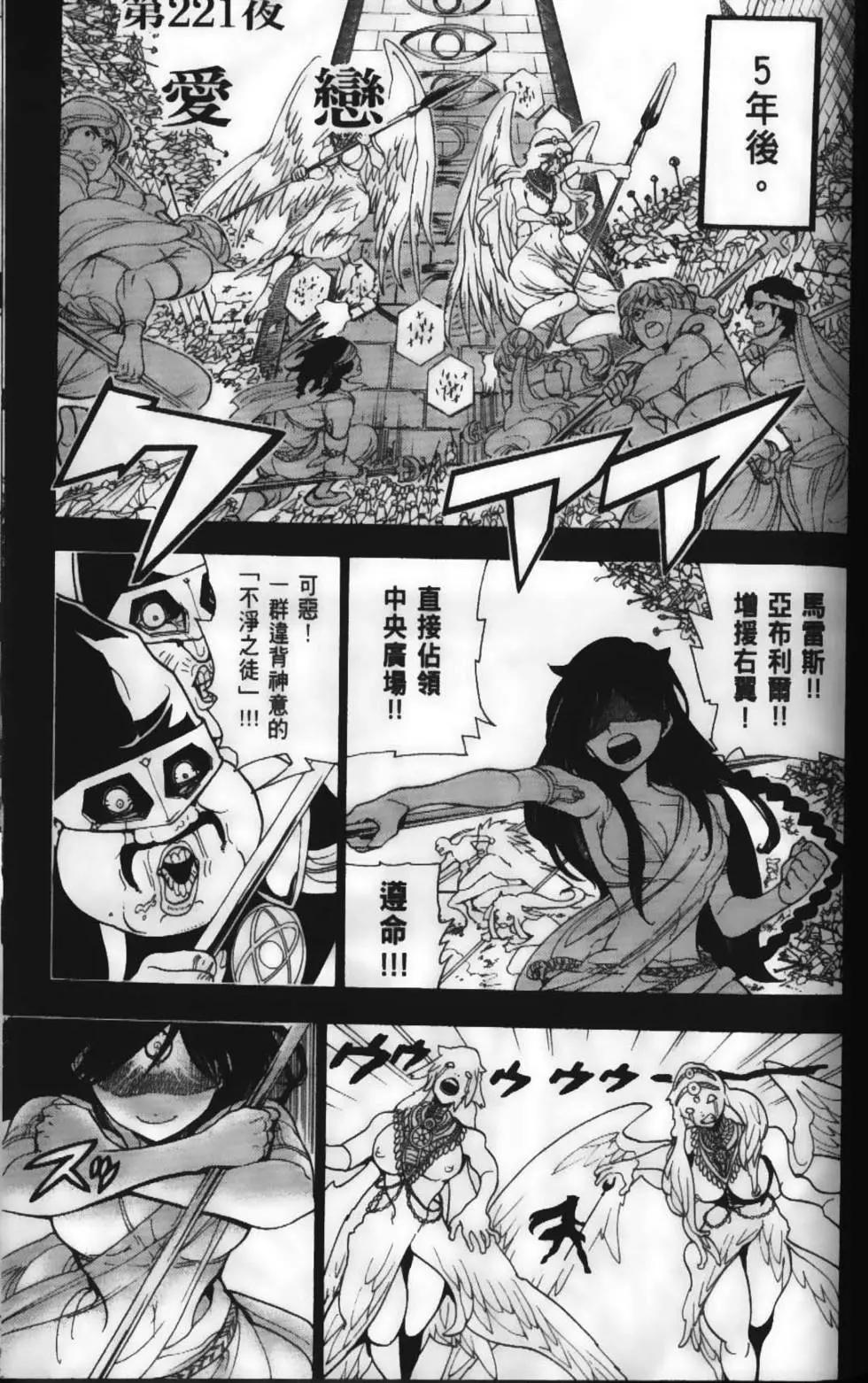 第23卷42
