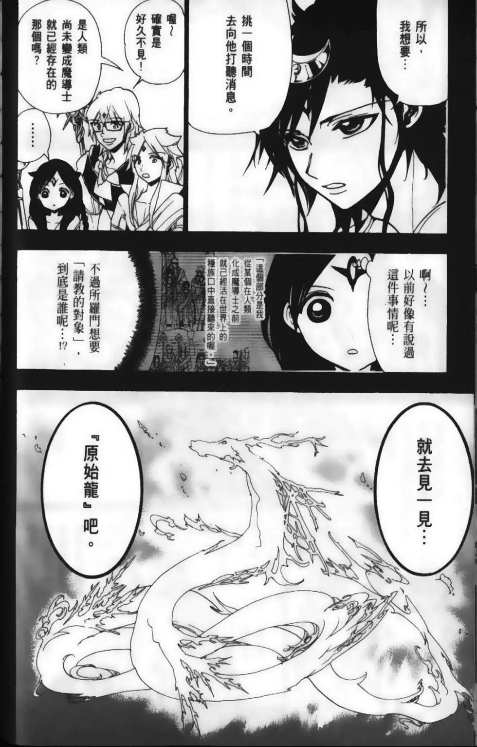 第23卷63