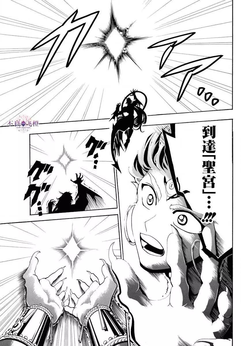 第322夜13
