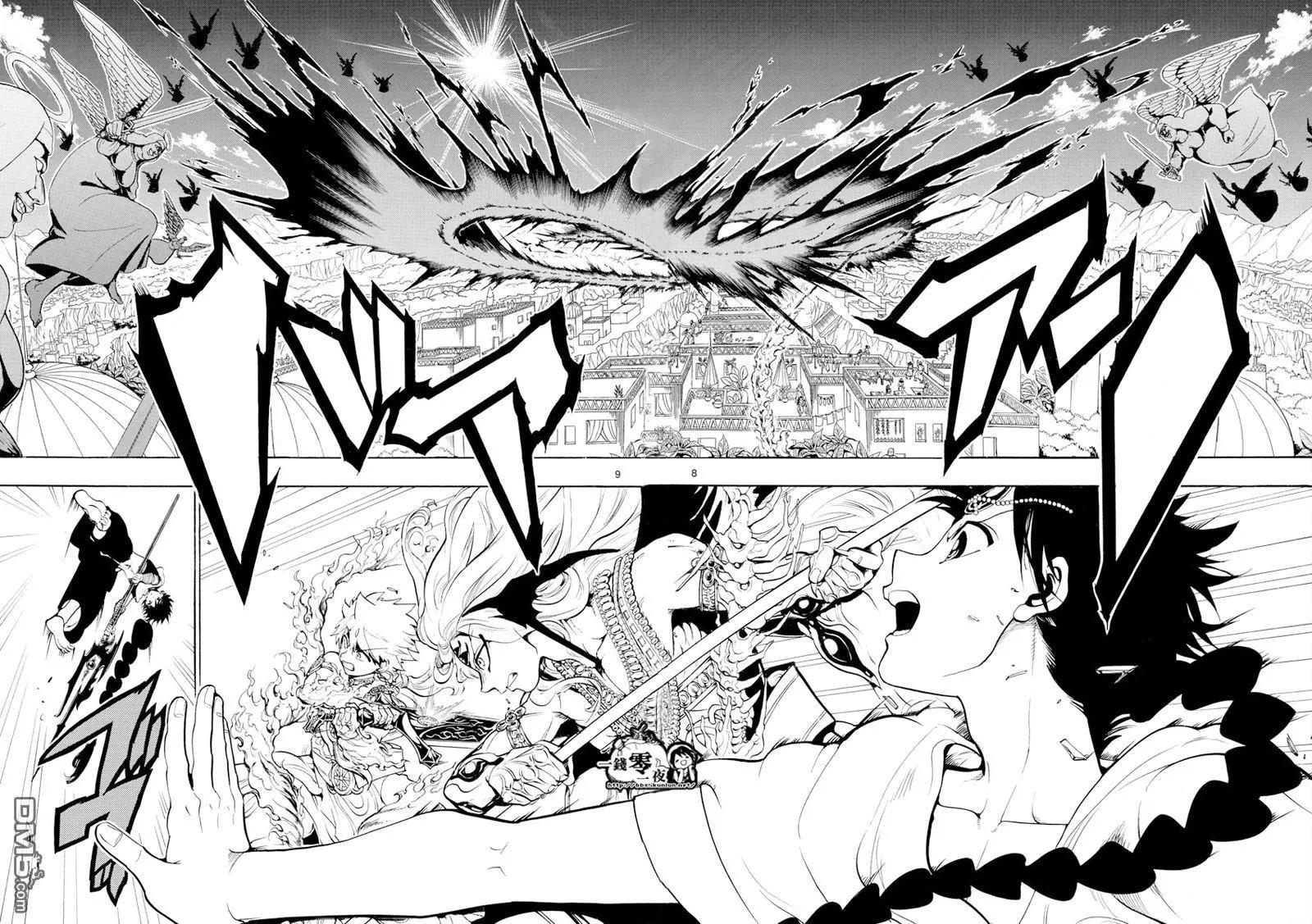 第354回 守护人间的战斗7