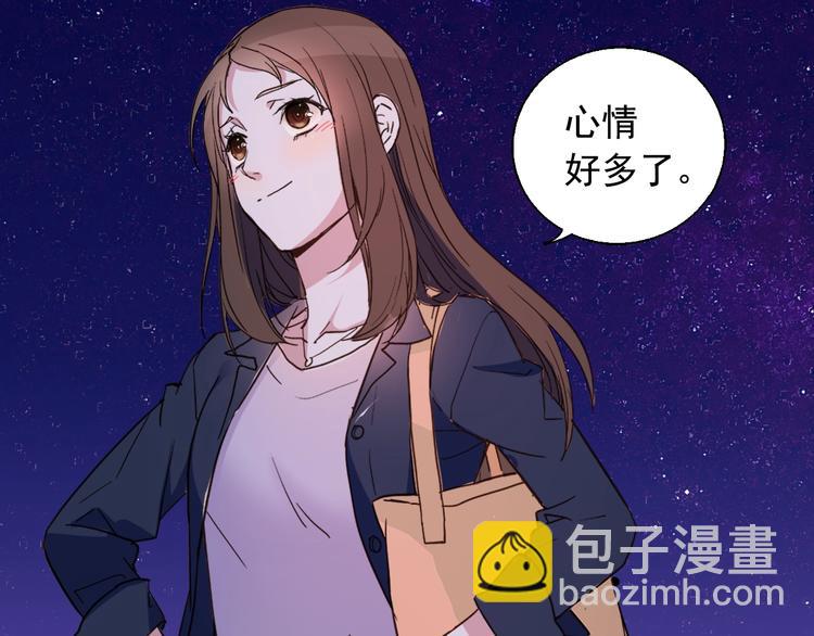 第1话 被夺所爱，失足穿越104