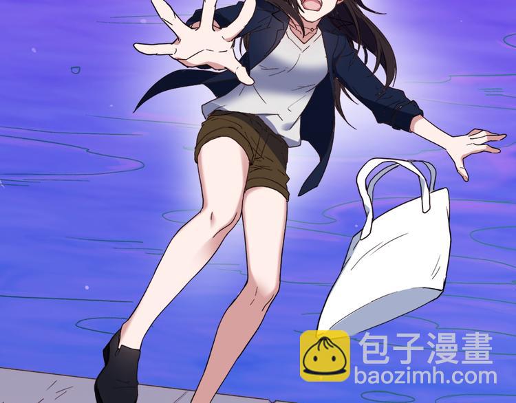 第1话 被夺所爱，失足穿越111