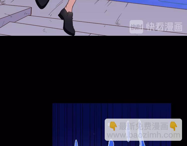 第1话 被夺所爱，失足穿越112