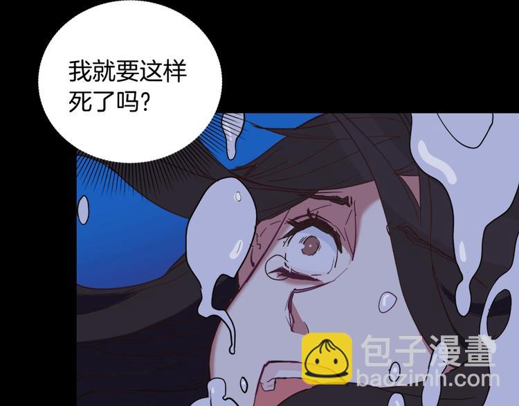 第1话 被夺所爱，失足穿越122