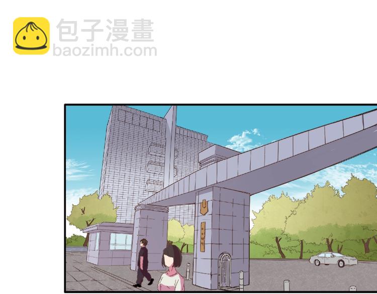 第1话 被夺所爱，失足穿越13