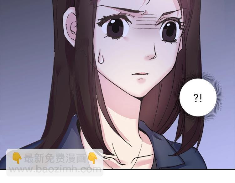 第1话 被夺所爱，失足穿越31
