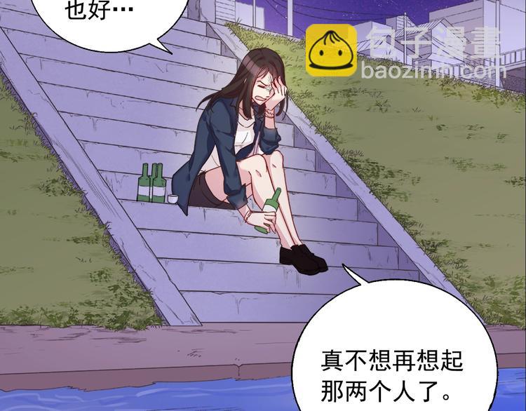 第1话 被夺所爱，失足穿越54