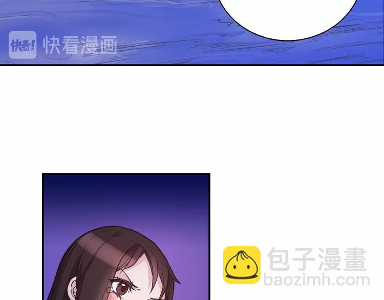 第1话 被夺所爱，失足穿越55