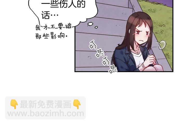 第1话 被夺所爱，失足穿越65