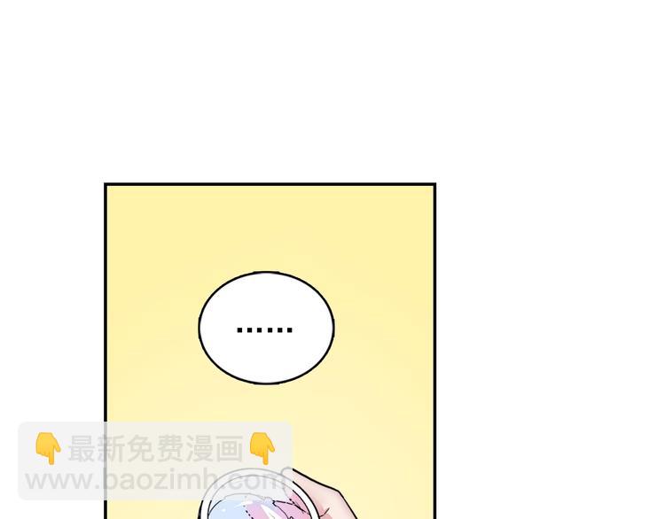 第1话 被夺所爱，失足穿越66