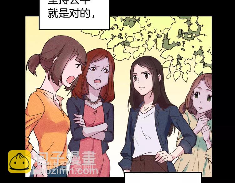 第1话 被夺所爱，失足穿越69
