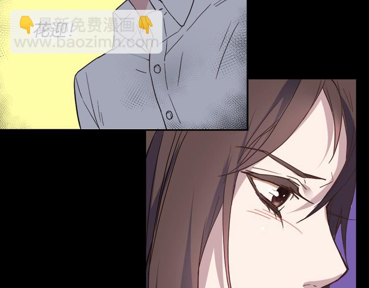 第1话 被夺所爱，失足穿越86