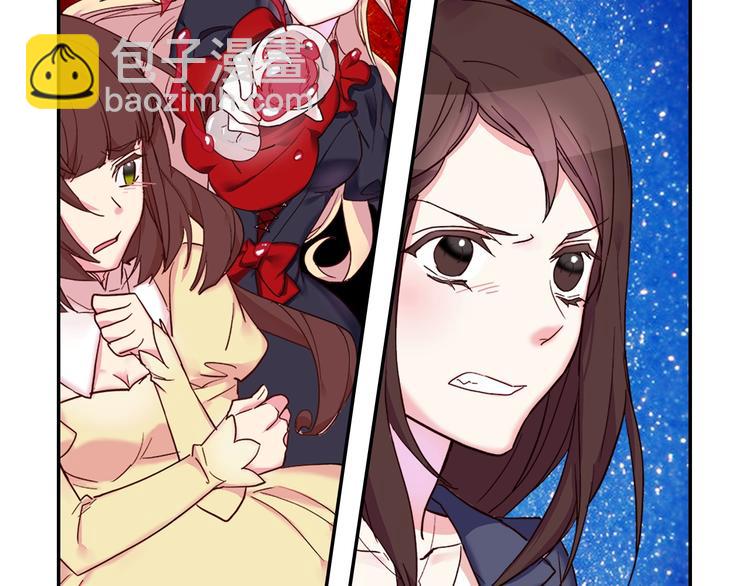 第2话 重生，变成恶女？118