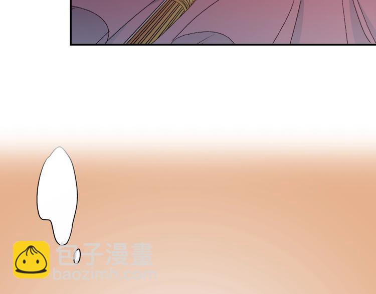 第2话 重生，变成恶女？16