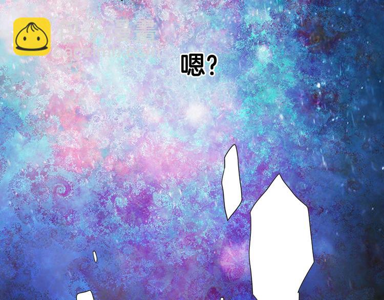 第2话 重生，变成恶女？95