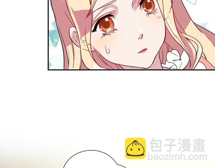第3话 被迫入宫24