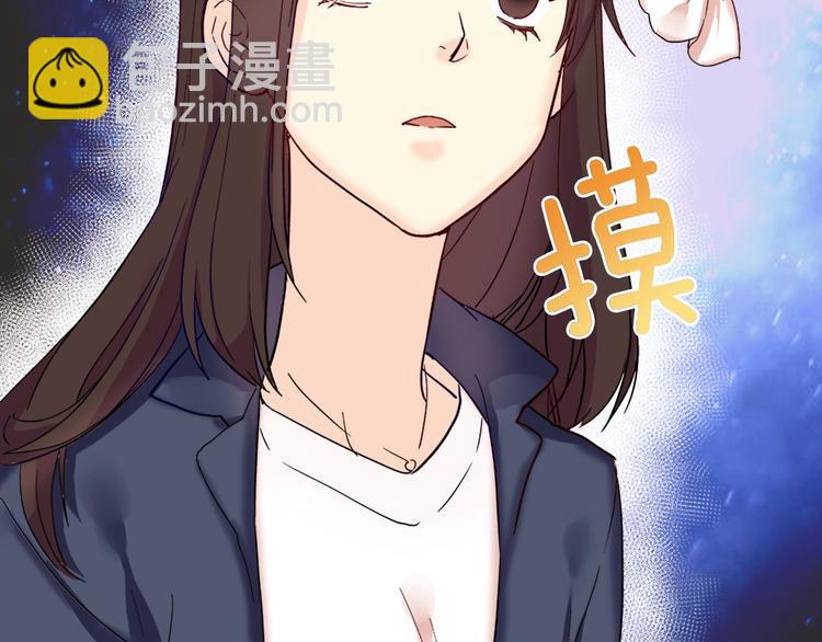 第3话 被迫入宫54
