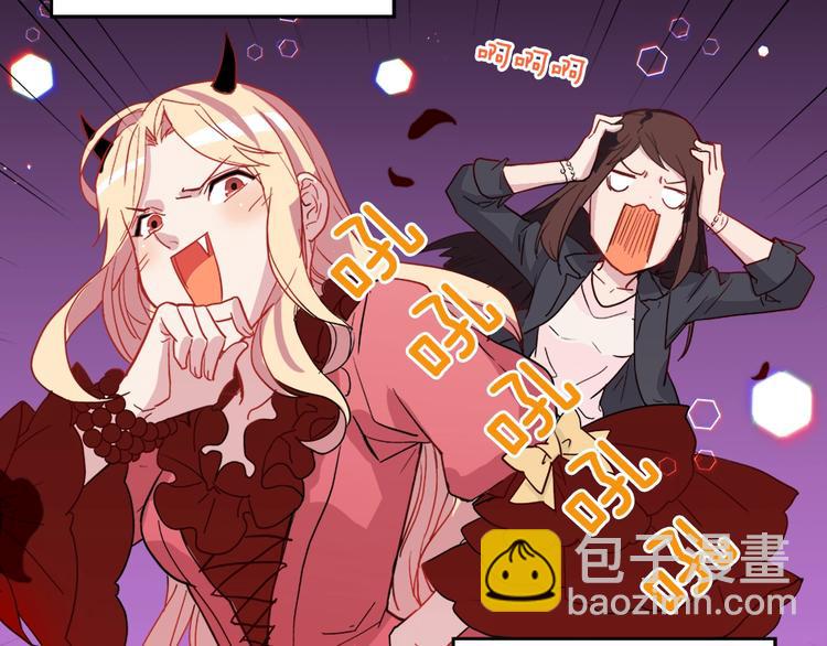 第3话 被迫入宫7