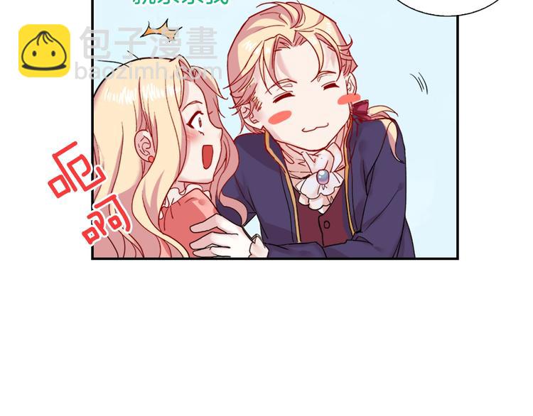第3话 被迫入宫78