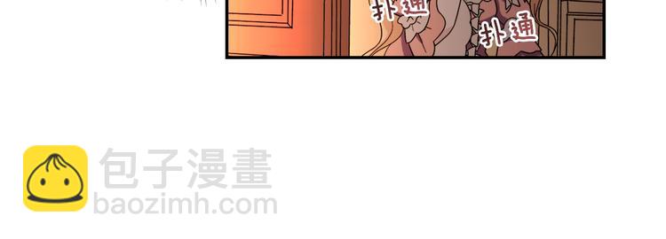 第4话 皇太子驾到113