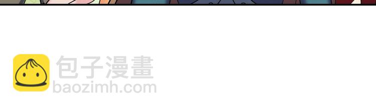 第4话 皇太子驾到122