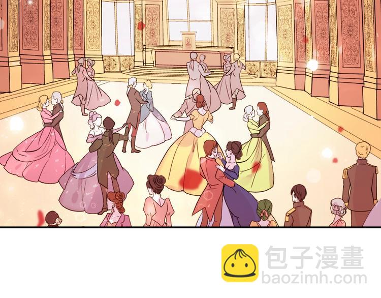 第4话 皇太子驾到31