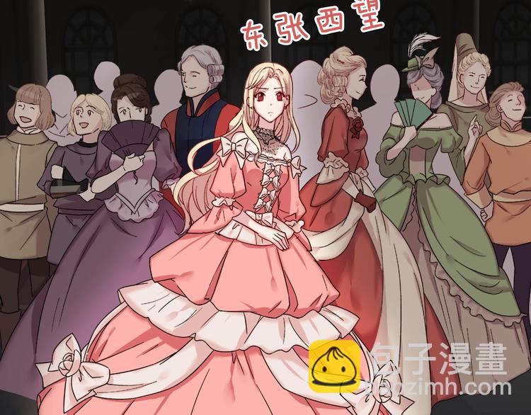 第4话 皇太子驾到43