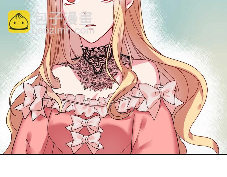 第4话 皇太子驾到56