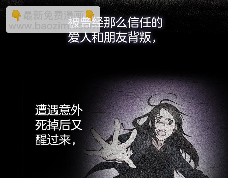第4话 皇太子驾到6