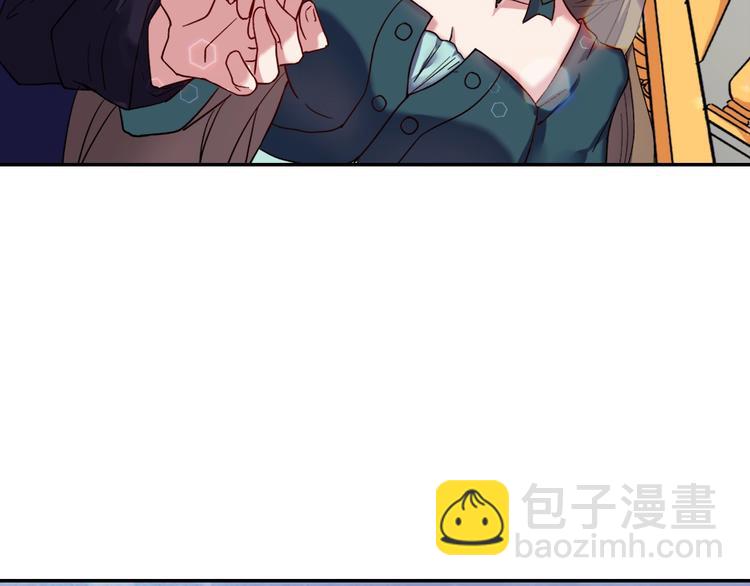 第4话 皇太子驾到61