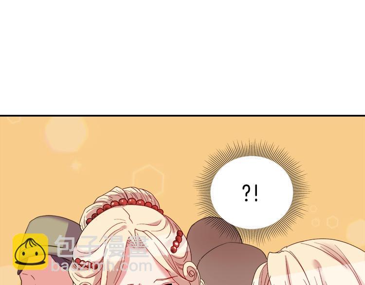 第4话 皇太子驾到67