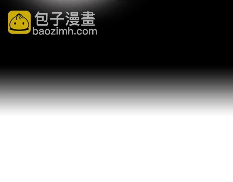第4话 皇太子驾到8
