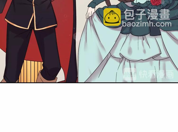 第4话 皇太子驾到91