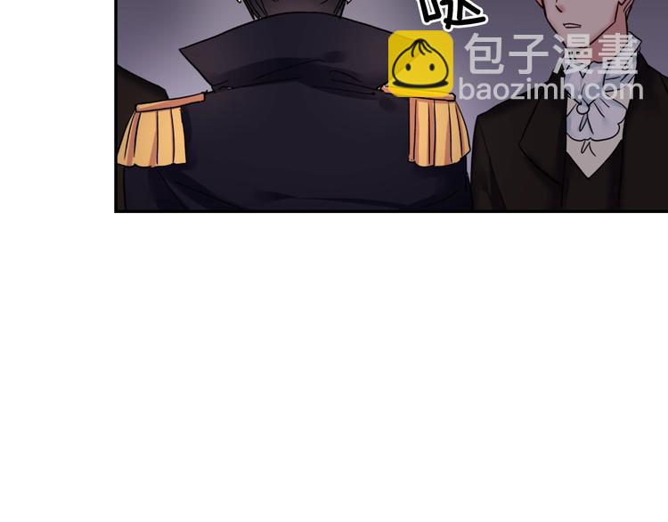 第5话 被情敌同情了？103