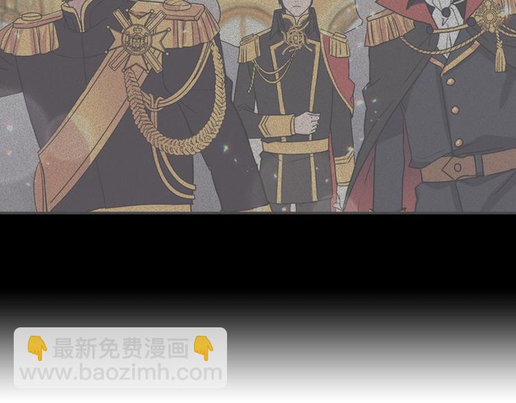 第5话 被情敌同情了？116